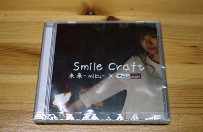 CD　Smile Craft